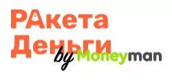 Займы Ракета Деньги