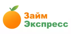 Займы Займ Экспресс