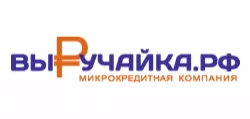 Займы Выручайка