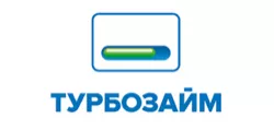 Займы Турбозайм
