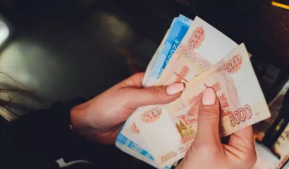 Что такое личный доход