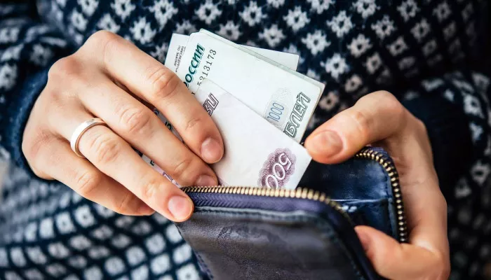 Что относится к социальным выплатам