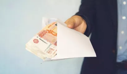 Белая, серая и черная зарплата