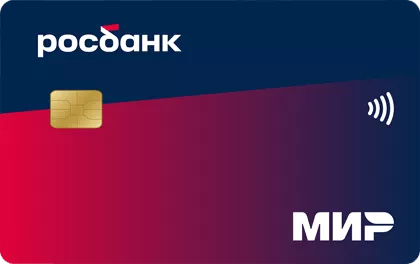 Кредитная карта #120наВСЁ Плюс в Сургуте
