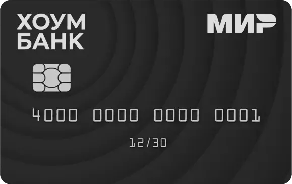 Кредитная карта 120 дней без % в Тамбове