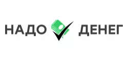 Займы Надо Денег