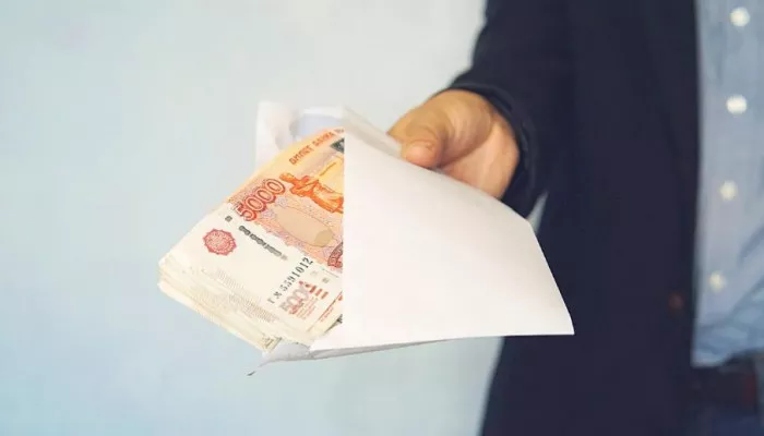 Белая, серая и черная зарплата